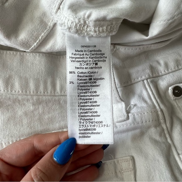 Madewell - The Tall Perfect Vintage Jean in Tile White - Picture 8 of 16